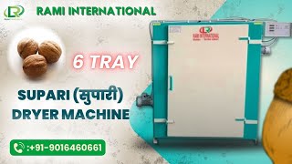Supari Tray Dryer Machine 🌿 High Capacity Areca Nut & Betel Nut Drying System🔥#traydryer #business