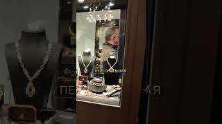 Выставка коллекционного дизайна PAD PARIS. Смотри полное видео на канале☝️