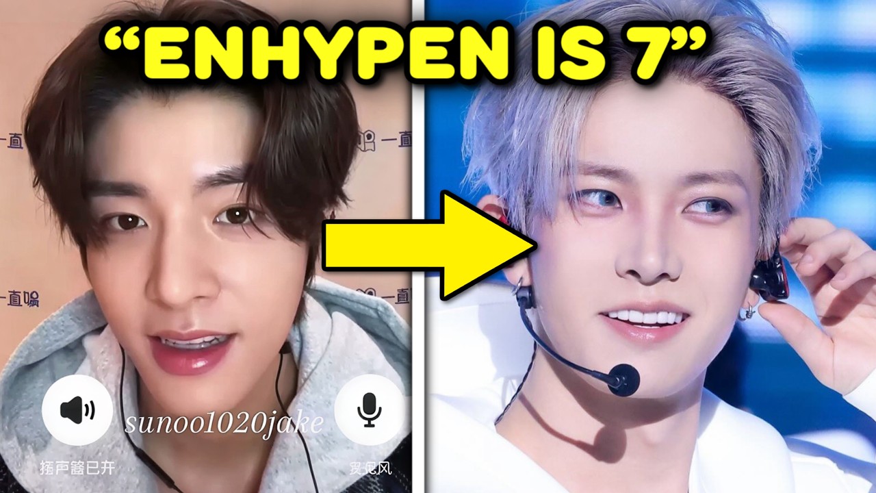 メンバーの欲しい才能は？ ENHYPEN（エンハイプン）のSUNGHOON 