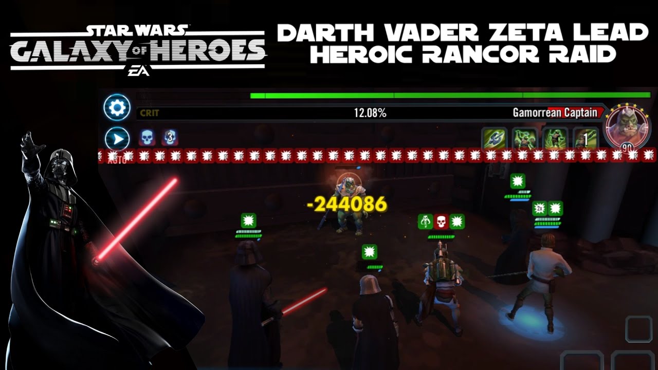 ゼータスキルを考察 Star Wars Galaxy Of Heroes スター ウォーズ 銀河の英雄 攻略 考察