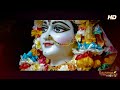 Durlabha Manava Janma | Bhakti Vinod Thakur | Swarupa Damodar Das | No ADS