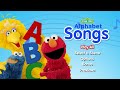 Opening To Sesame Street Alphabet Songs 2014 DVD USA Opening To Sesame Street Alphabet Songs 2014 DVD USA