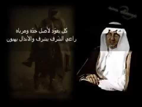 لا تأمن الخائن