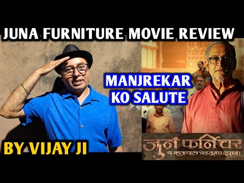 Juna Furniture Movie Review 