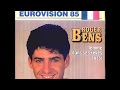 1985 Roger Bens - Femme Dans Ses Rêves Aussi