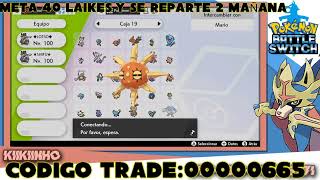 Pokémon Espada/Escudo DLC ISLA DE LA ARMADURA Repartija POLIWRATH Y ALAKAZAM Brillosos