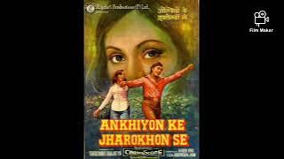 Jaate Hue Ye Pal Chin...