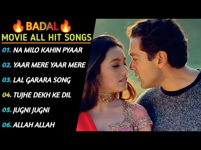 Badal Movie All Songs | Badal  Audio Jukebox | Badal All Songs | Best Badal Movie Songs | Badal Song class=