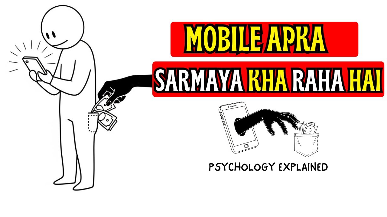 Why You Spend More Online Without Knowing The Psychology Behind Digital Spending