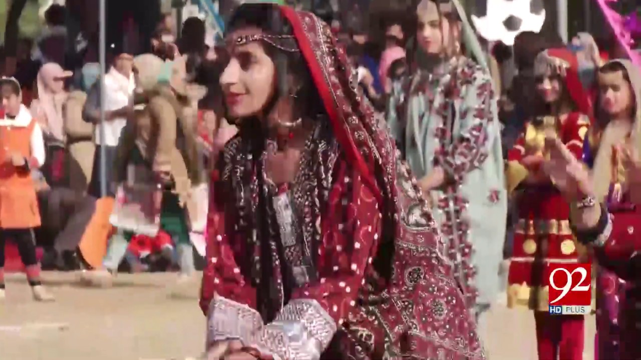 OPF Islamabad holds Annual Sports Gala | 15 Dec 2018 | 92NewsHD