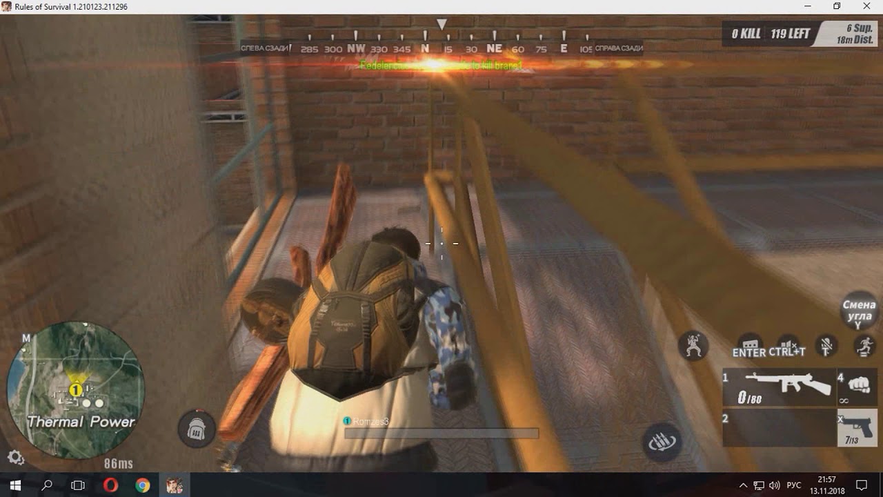 Rules of Survival CB AWM в ros нарезка - YouTube