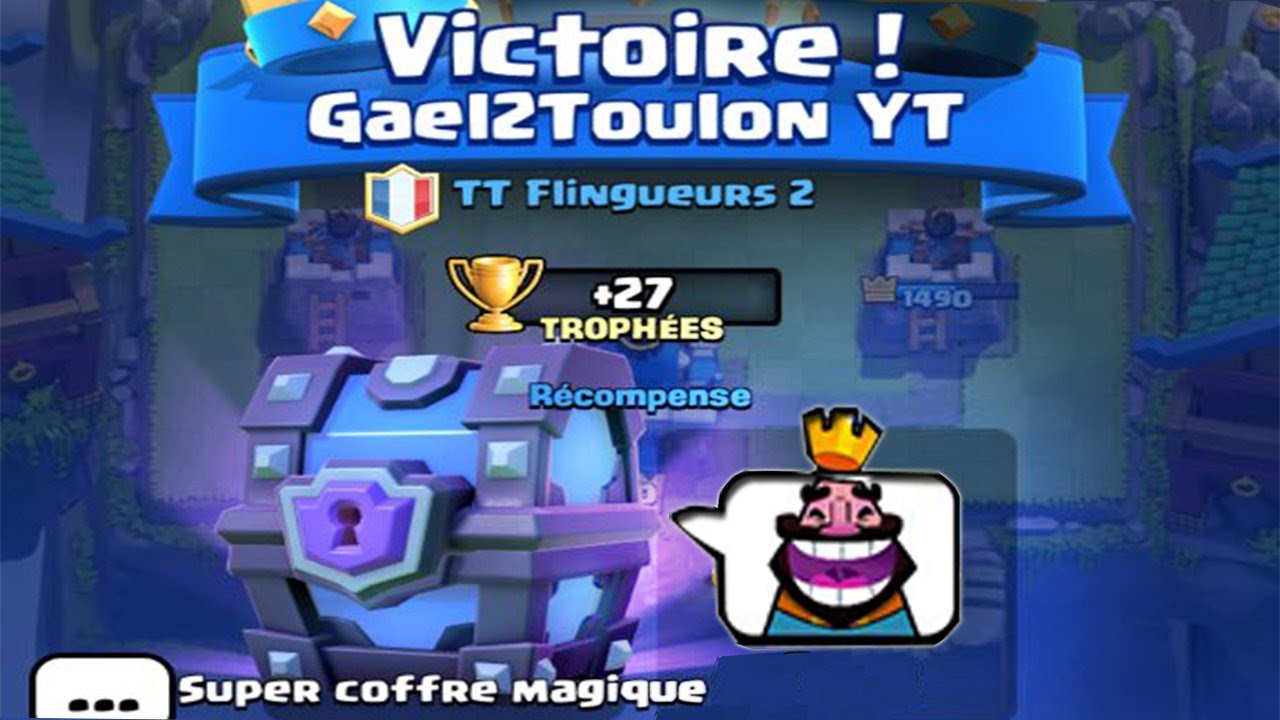 OMG : SUPER COFFRE MAGIQUE CADEAU / OPENING SUPER MAGICAL CHEST GRATUIT |  Clash Royale Fr - 