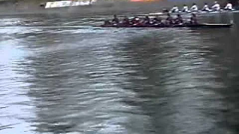 HNA Regatta