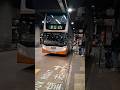 [個個都係大師，得我一個小薯愛車]RK3881 KMB九運恐龍牌E500鐵甲ATEE25行走47X線#bus#kmb#九巴#e500#鐵甲#ATEE#特見#RK3881#47X#巴士