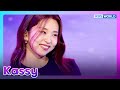 (ENG/MAL) STAGE+INTERVIEW : Kassy (K-DRAMA OST CONCERT in Malaysia) | KBS WORLD TV 231208