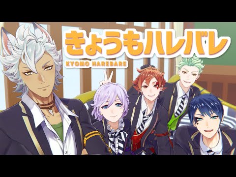 【MMD+人力ツイステ】キラキラと笑っている【ジャック】