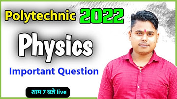 up polytechnic entrance exam preparation 2022  english || up polytechnic 2022 ki taiyari kaise kare
