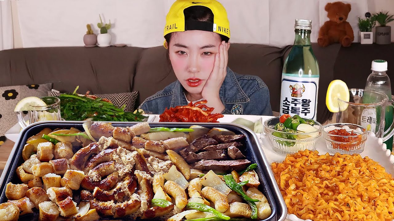 Korean Gopchang Daechang Soju mukbang Spicy Carbo Chicken Noodles mukbang