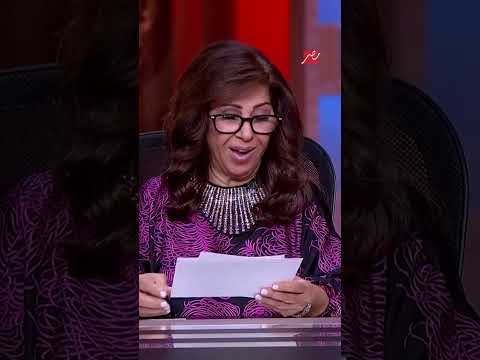 كذب المنجمون ولو صدقوا او صدفو اكسبلور  اقتباسات