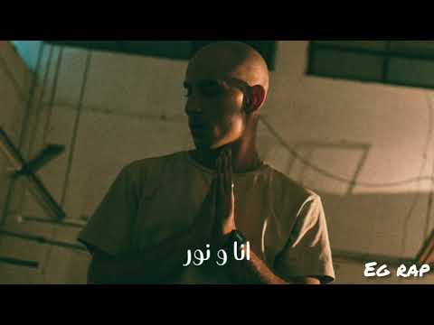 الضبع ولع Video Lyrics