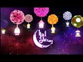 نهاية كوكب زمردة رمضان 2014 سبيستون العربية 