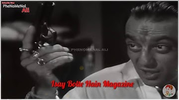 Sanjay Dutt Best Dialogue Whatsapp Status - Vaastav Movie | Sanju Baba Status