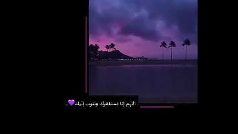 سورة هود _ القارئ : رعد محمد الكردي○°🌸