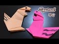 Origami =Squirrel= おりがみ=りす リス 栗鼠=折ってみた！ 2016 Origami Vol.793