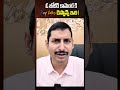 ఓ జోకర్ కామెంట్ కి Key talks రెస్పాన్స్ ఇది ! | Key talks wont entertain JOKERS | Key talks policy