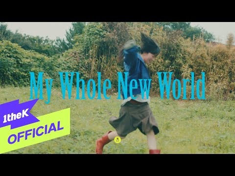 [MV] Lee Jin Ah(이진아) _ My Whole New World (Hearts of the City(도시의 속마음) 2/2)