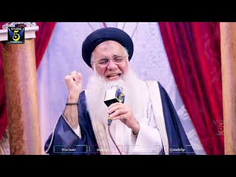 Sanu koji vekh na chad ve by Abdul rauf roofi | Emotional naat | Studio5