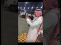 رديه بين سعد المسعودي واخوه 