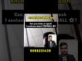 Student Speaking English | I am Playing Football ⚽