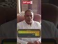 تدبروا القرآن تعاقب الليل والنهار فإذا فاتك شيئا أدركته تدبروا القرآن تعاقب الليل والنهار فإذا فاتك شيئا أدركته