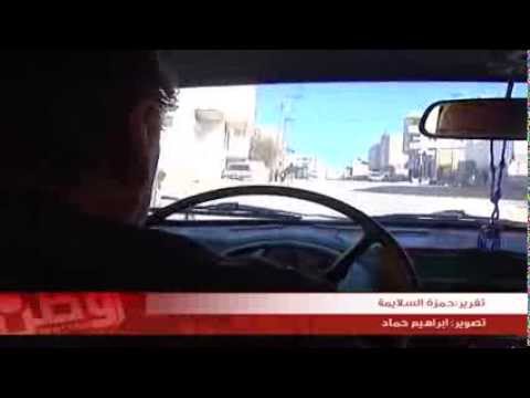 ثمانيني يحتفظ بسيارة قديمة منذ 50 عام ا في الخليل