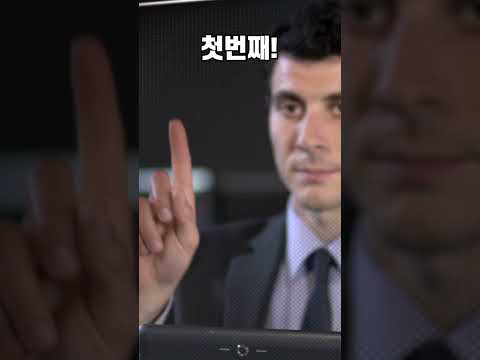 알트코인 10초만에 진입자리 잡아내기!