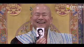 20210912聖尊蓮生活佛盧勝彥開講《金剛經》