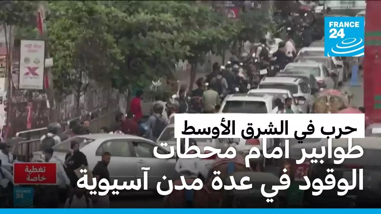 ������ ����� ���� ����� ������ �� ��� ������ �����.. ������� ����� ��� �����
 - نشر قبل 13 دقيقة