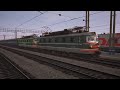 Trainz19  ЧС2 СМЕ "Кропачево-Бердяуш".1440p