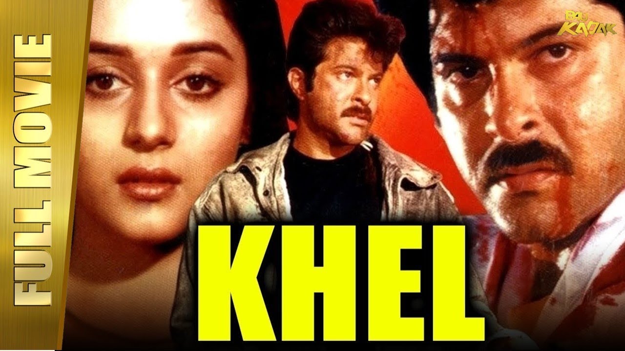 Khel  Full Hindi Movie  Anil Kapoor Madhuri Dixit  Full Movie HD