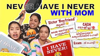 പണി പാളി  അമ്മ seen ആക്കി  സത്യം എല്ലാം അമ്മ അറിഞ്ഞു  Never Have I Never With MoM #glamyganga