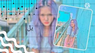كيف تسوي صور منعشه، سوفت screenshot 4