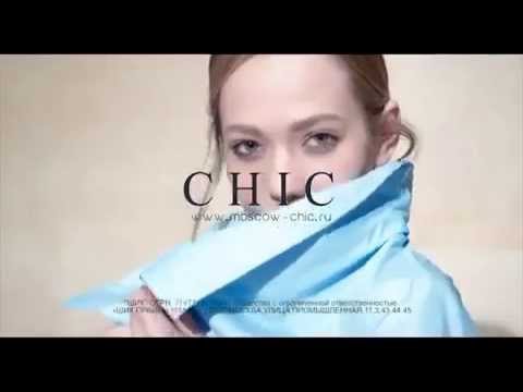 CHIC - КУПАЛЬНИКИ КАЗАНЬ. МАГАЗИН. ГДЕ КУПИТЬ КУПАЛЬНИКИ В КАЗАНИ