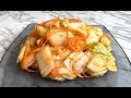 Вкуснейший Салат "Пекинская Капуста По Корейски" Просто, Быстро, Дешево! / Beijing Cabbage In Korean
