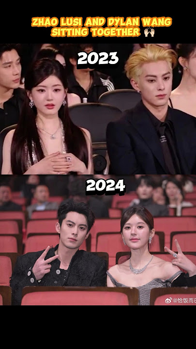 Zhao Lusi And Dylan Wang Together At #weibonight #zhaolusi #rosyzhao #赵露思 #dylanwang #wanghedi #王鹤棣