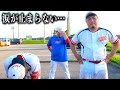 【何が起きた…】試合後せーぎが話せなくなるほどの大号泣。