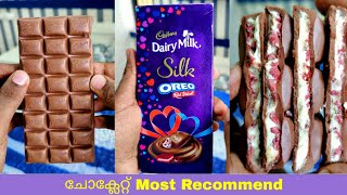 Dairy Milk Chocolate Oreo Red Velvet Cadbury