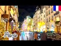 🇫🇷🎄Paris Christmas Walk 2020 - 1st arrondissement -【HDR 4K】