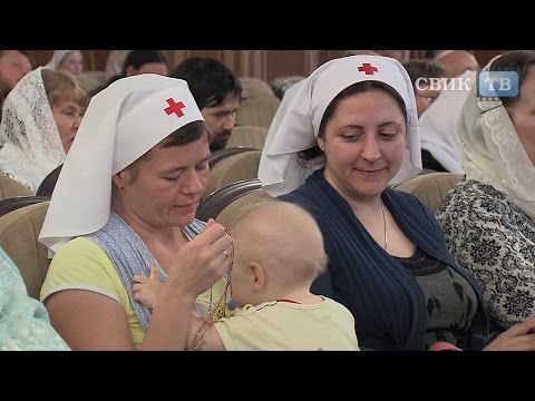 Воронежская митрополия - образец социального служения для Русской Православной Церкви