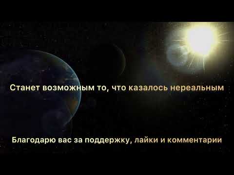 Видео: Өгөгчийн өөр газар байдаг уу?